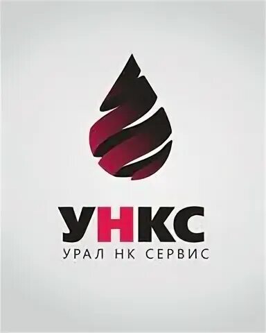 Нк урал