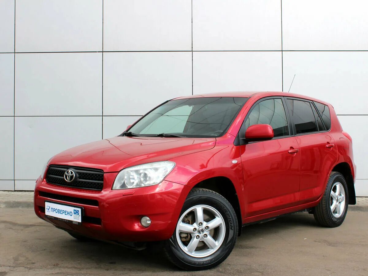 Тойота рав продаж. Toyota rav4 2008. Тойота рав 4 2008. Toyota RAV 2008. Тойота rav4 2008 года.