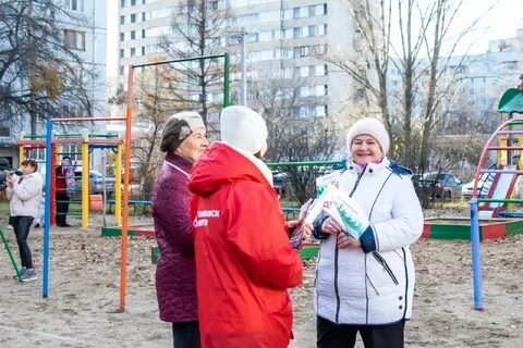 Ульяновскэнерго димитровград
