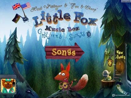 Little apps
