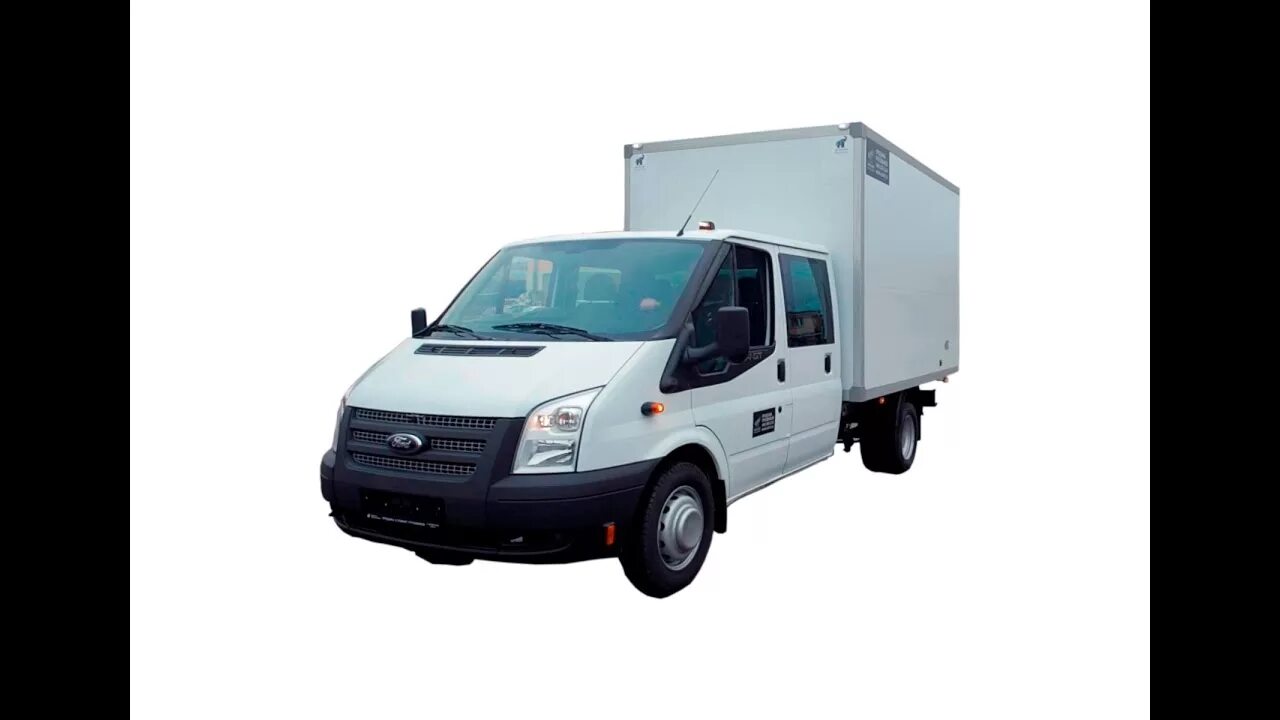 Ford transit ed 460 2013. Ford transit t460 jumbo 2020. Форд транзит белый. Форд транзит 460. Форд транзит 460.