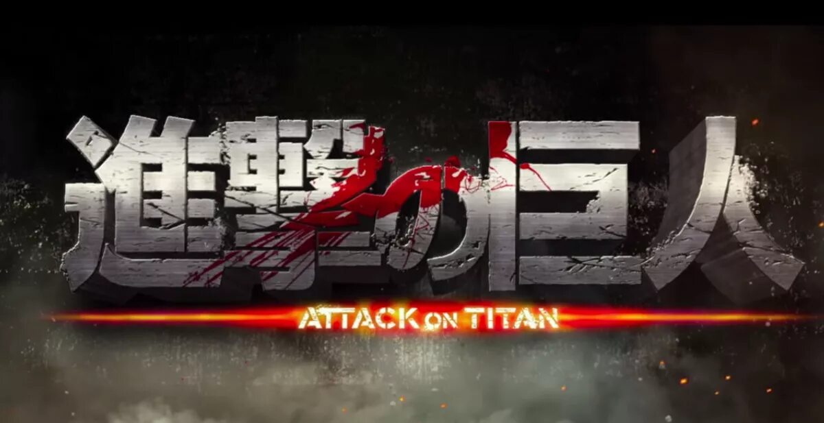 Attack action