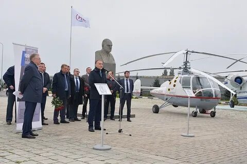 Миль и камова