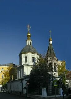 Малое вознесение