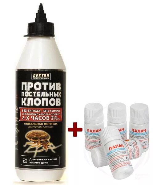Get средство от тараканов. Сильное средство от клопов без запаха. Концентрат от клопов. Сильное средство от клопов без запаха. Средство от клопов самое эффективное.