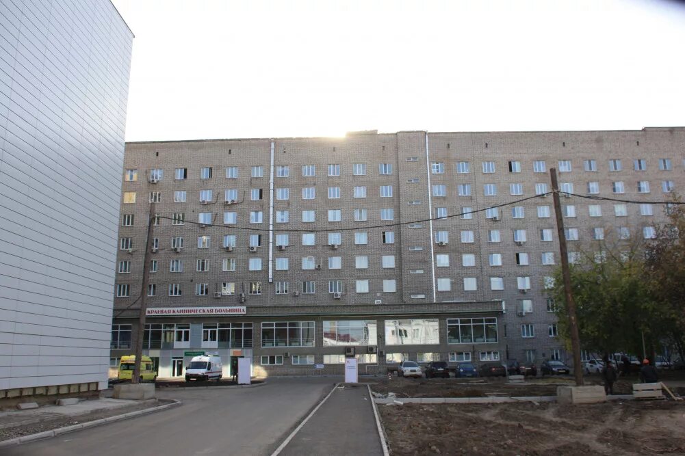 Красноярская клиническая больница 1