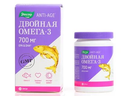 Этиловая омега 3