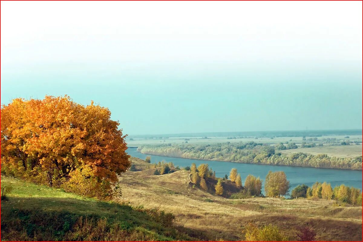 Село константиново рязанская область. Константиново рязанская область осень. родина есенина село константиново осенью. константиново рязанская область осенью. село константиново рязанская область осенью.