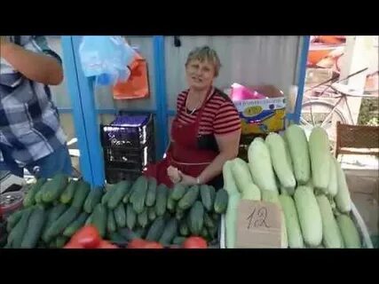Армянск красноперекопск на сегодня