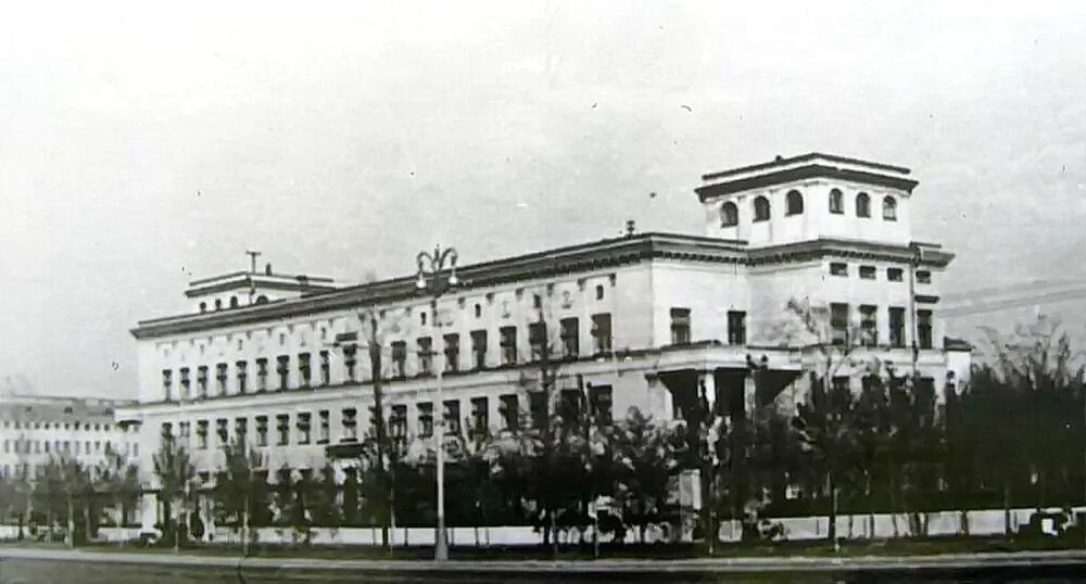 Институт вычислительной техник