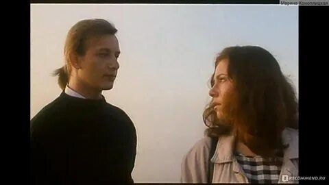 Змеиный источник 1997