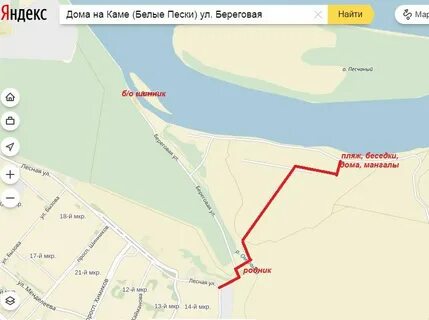 Белый берег кама