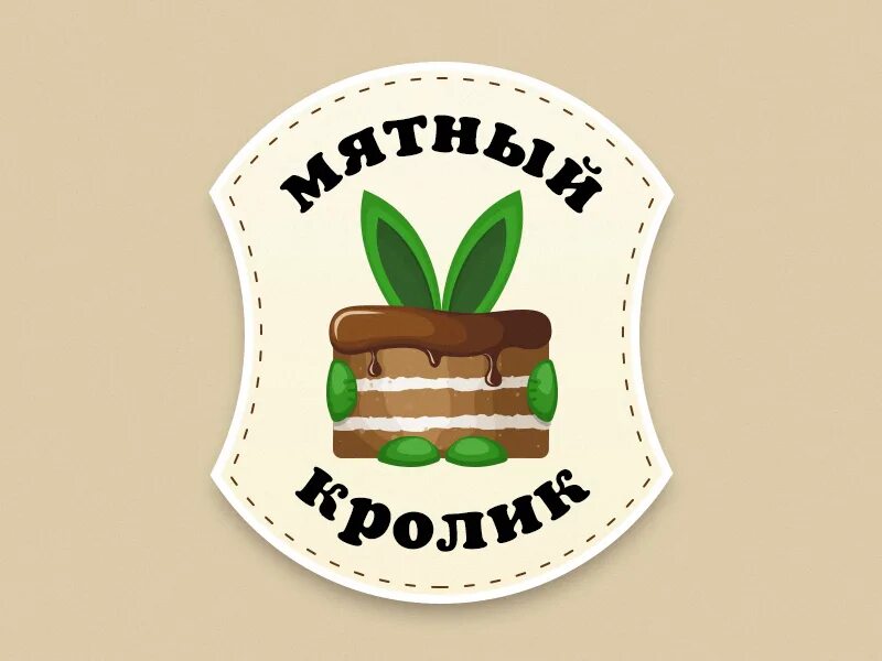 Кондитерская мятный. Мятный кролик. мятный заяц кондитерская. мятный кролик кондитерская. кондитерская с кроликом.