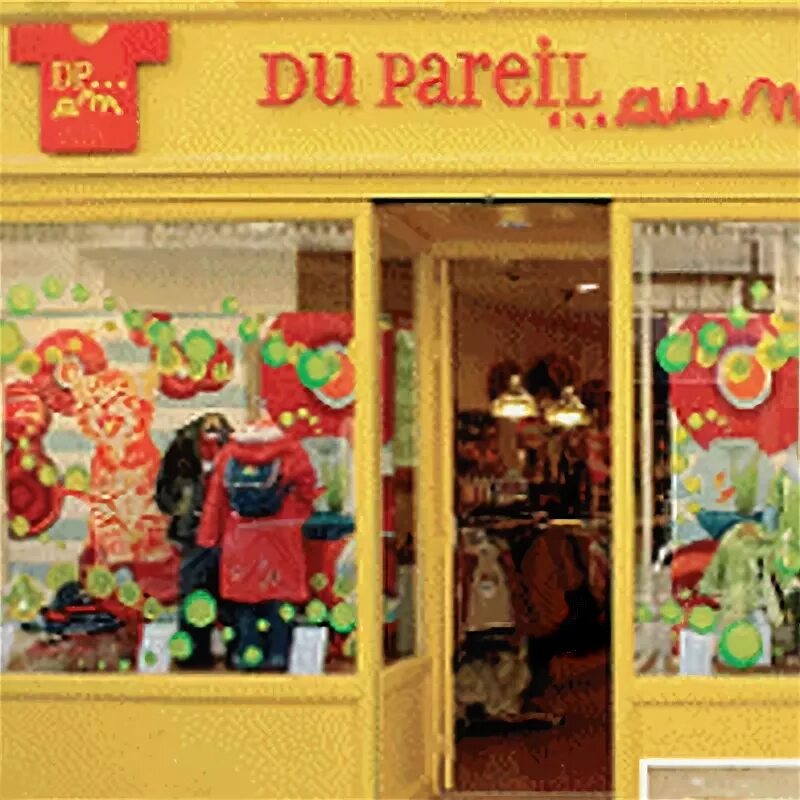 Du pareil au meme детская