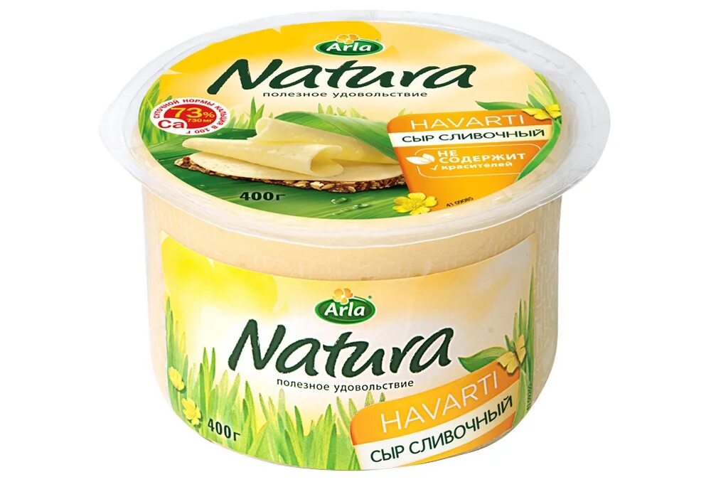 Arla Natura сыр сливочный 45 400 г. Сыр Arla Natura сливочный. Сыр Арла натура 400 гр. Сыр Arla Naturа сливочный 45% 400г.