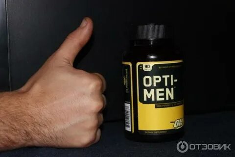 Проверить оптимен