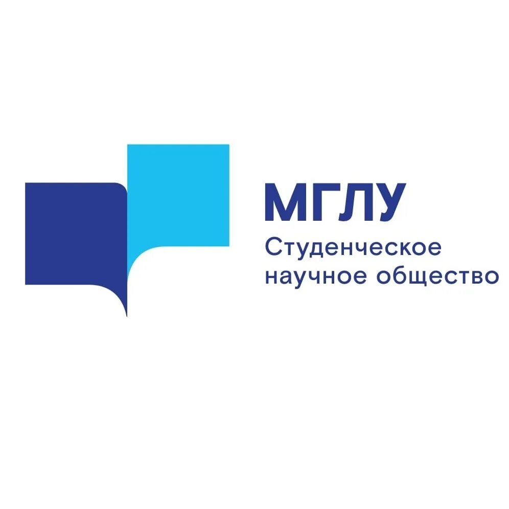Мглу заминировали. Мглу факультет французского языка.