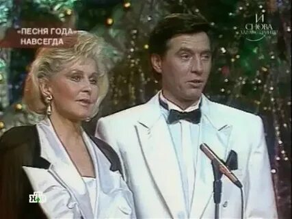 Лучшая весть песня