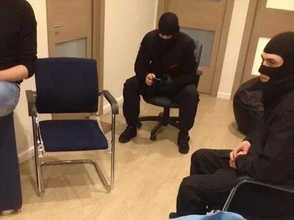 Пришли обыском