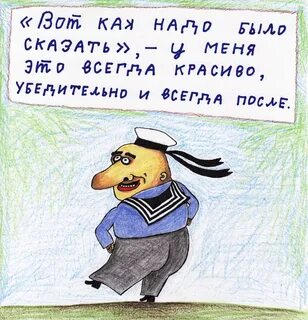 Вот как бывает