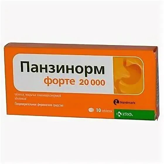 Панзинорм 20000. Панзинорм форте 20 000. Панзинорм 20000. Панзинорм форте. Панзинорм фарм группа.