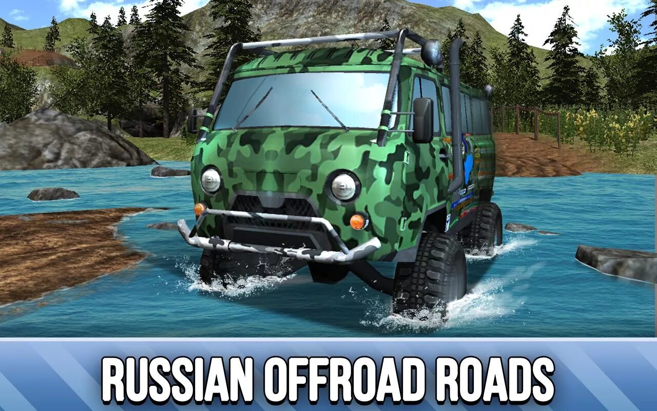 Русские машины по бездорожью игра. UAZ 4x4. УАЗ off Road 4x4. Off Road УАЗИК игра. Off Road 4x4 UAZ.