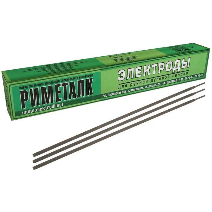 Электроды мнч-2. Мнч 2. Электроды мнч-2. Мнч 2. Электроды мнч-2 3мм.