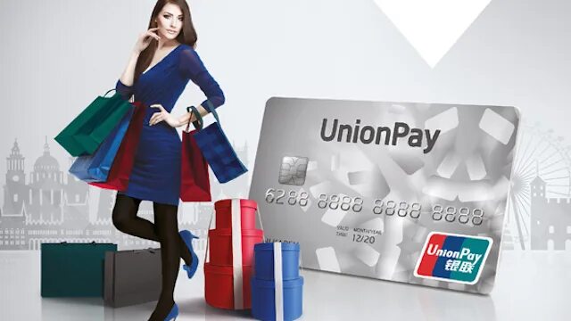 Unionpay в казахстане. Unionpay реклама. Unionpay POS. Банк Unionpay.