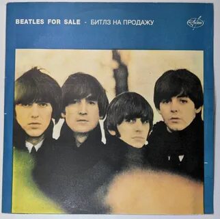 Beatles for sale the beatles