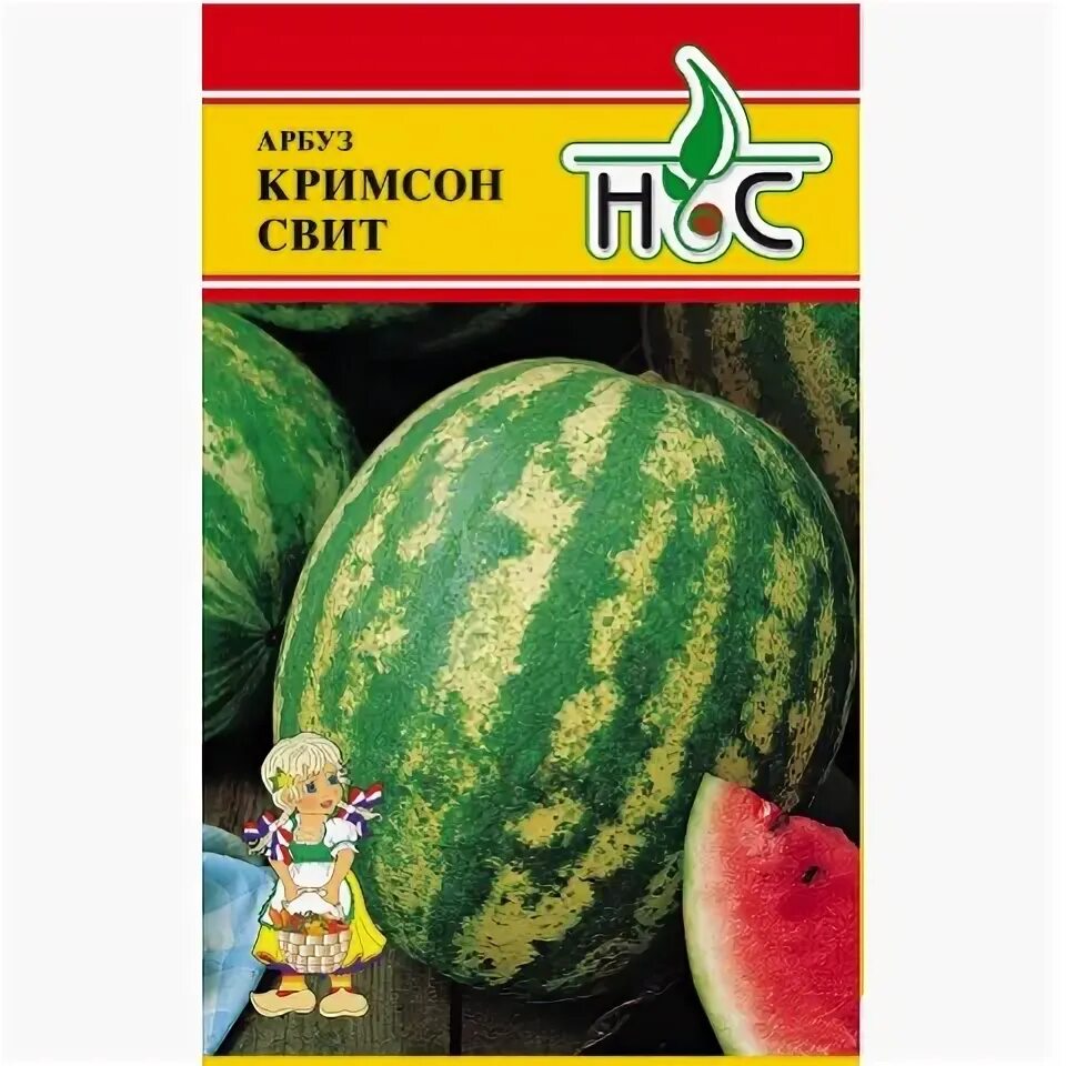 Кримсон свит. Семена арбуз кримсон свит европа. Сорт арбуза триумф. Арбуз кримсон свит f1. Семена.