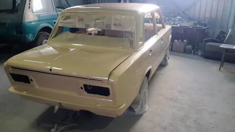 Цвет 210