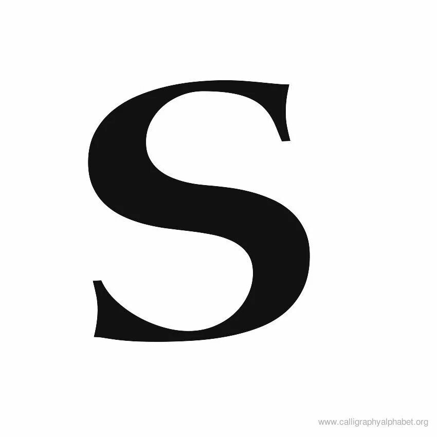Красивая буква s. Буква s черная. Буква s в стиле. Буква s шрифт.