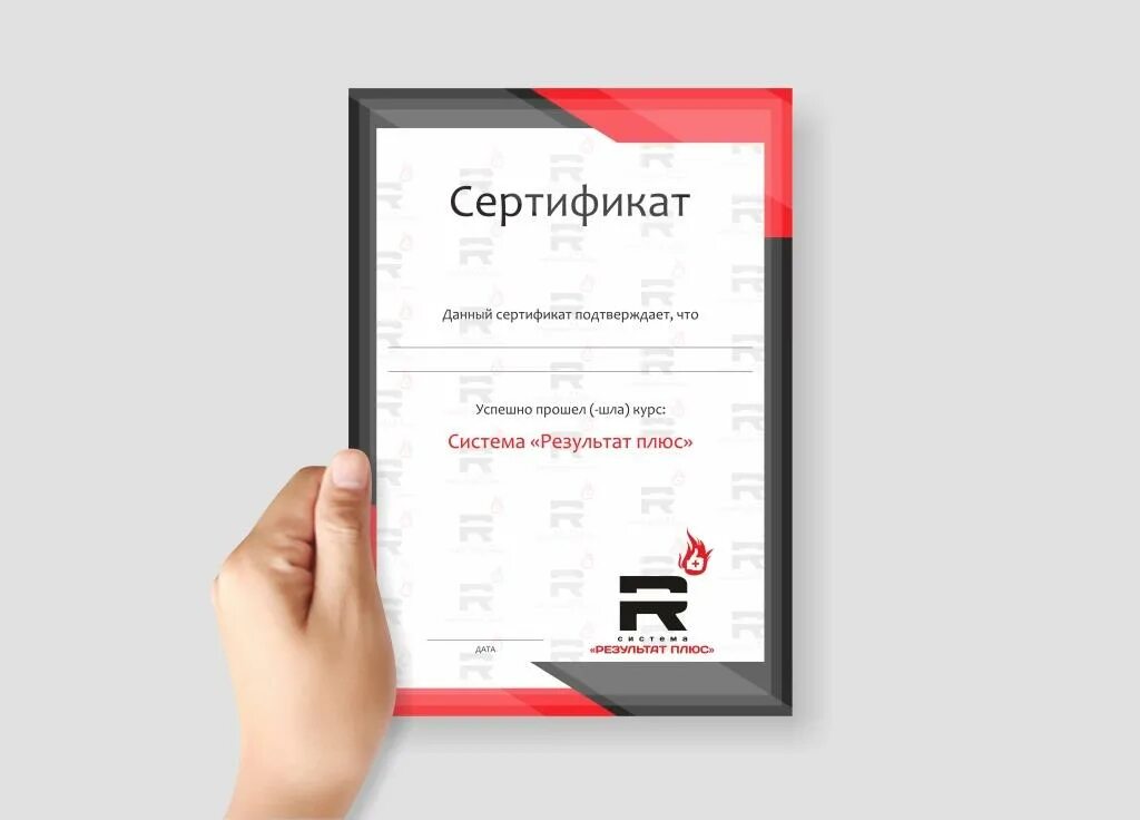 Какой размер сертификатов. Размер сертификата. стандартный размер сертификата. сертификат sizes. сертификат евро размер.