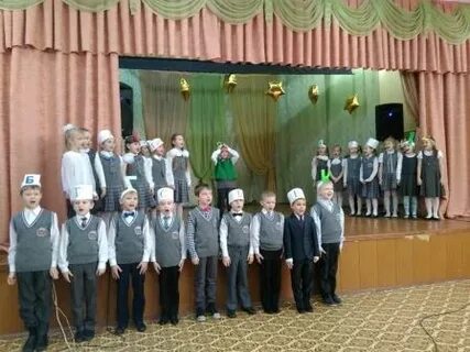 Школа 31 почта
