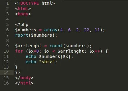 Массив html