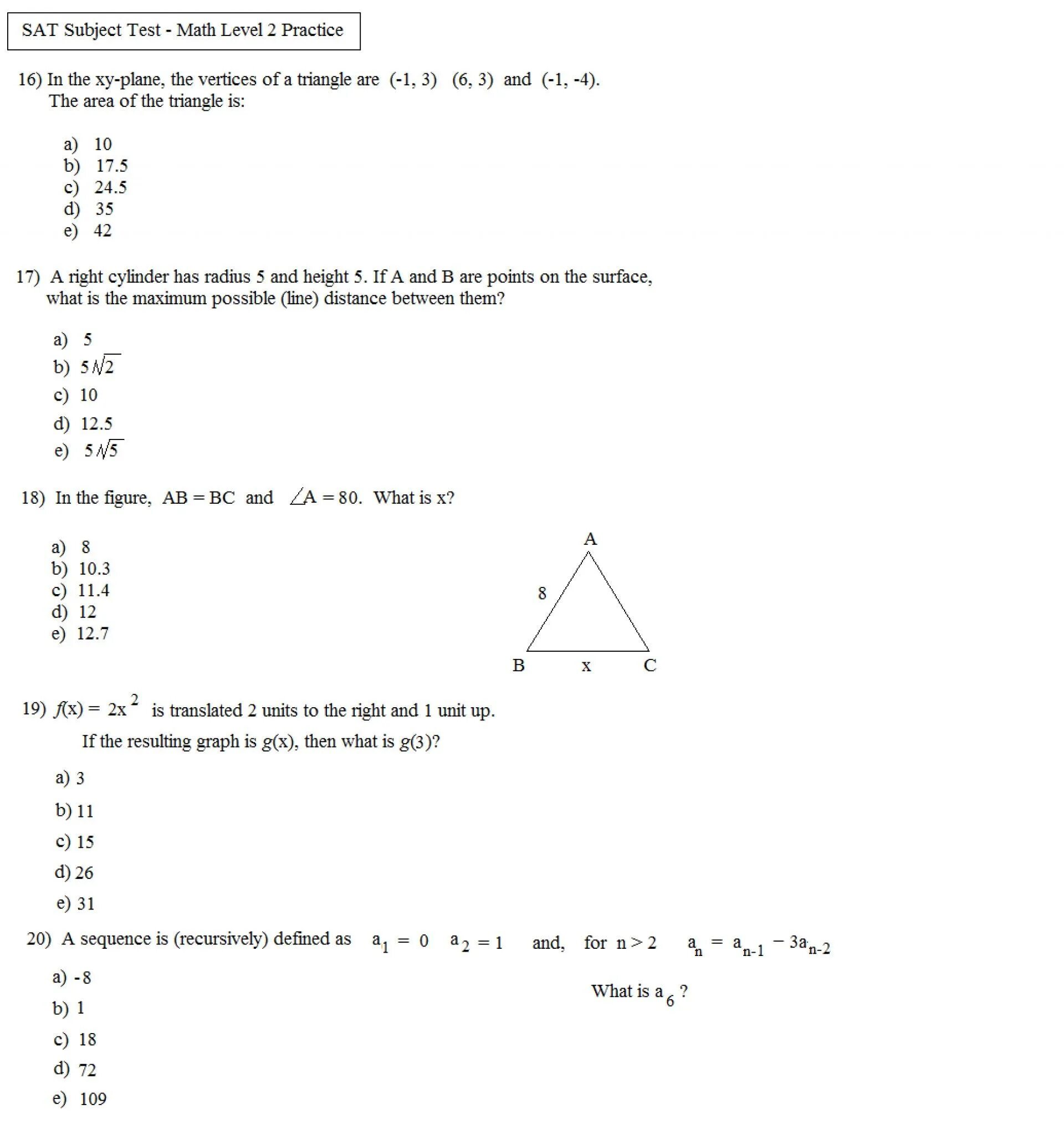 Sat математика. Sat Math тест. Sat Math Practice Tests. Экзамен sat образец. Тесте sat