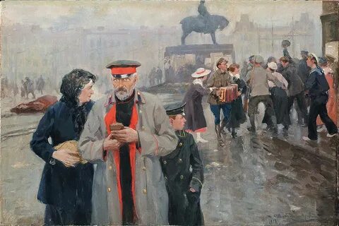 Произведения 1917 года