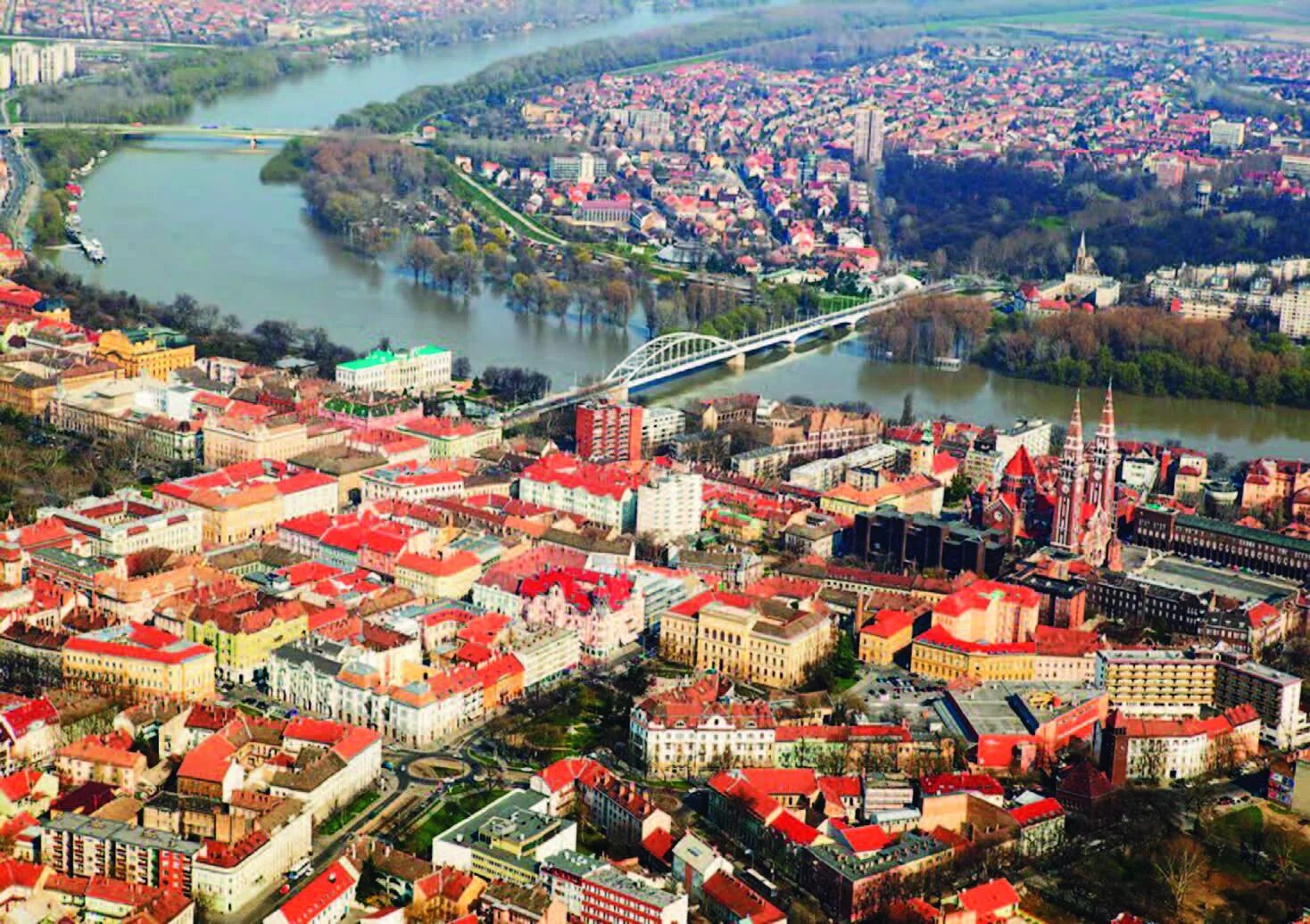 Город Сегед Венгрия