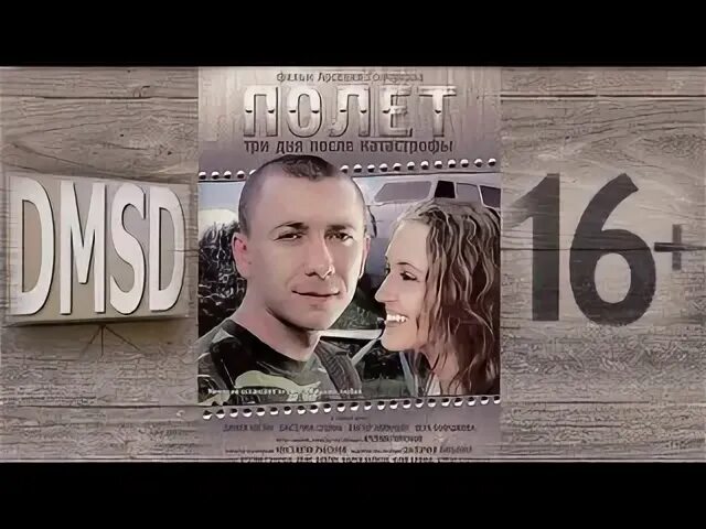 1 3 дня после