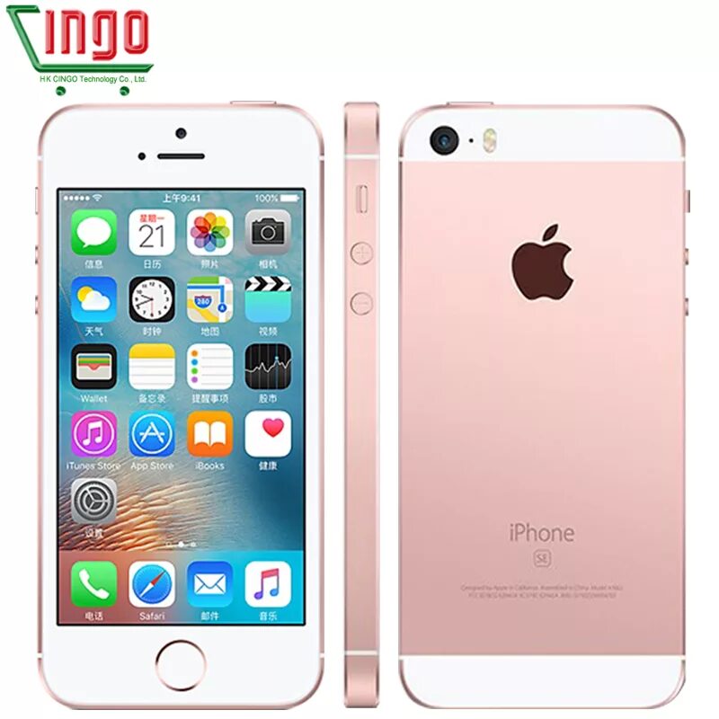 Разблокированный apple iphone. Apple 5se. Apple iphone 6s Plus 128gb. Айфон se 1 поколения. Айфон se 4.