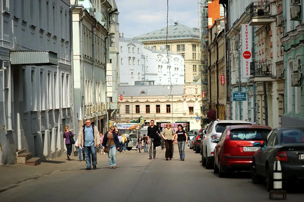 Когда в москве появилась улица кузнецкий мост. Когда в москве появилась улица кузнецкий мост