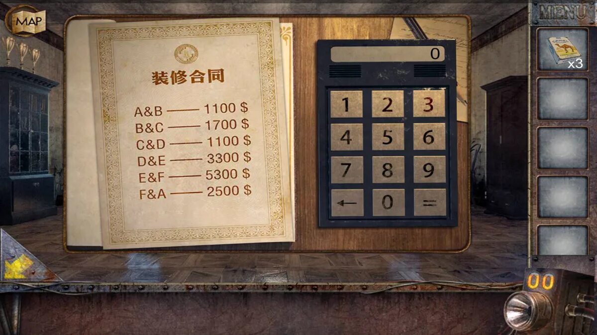 Побег квест игра. Escape игра сбежать из тюрьмы. Побег из тюрьмы игра на 2. Тюрьма карин [remtairy] (karryn's prison). Escape game prison 2 прохождение.