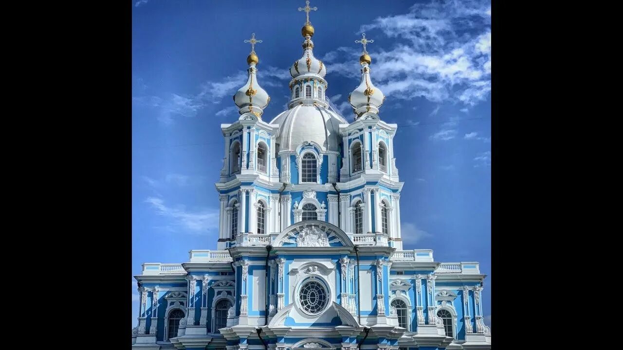 Храмы которые работают