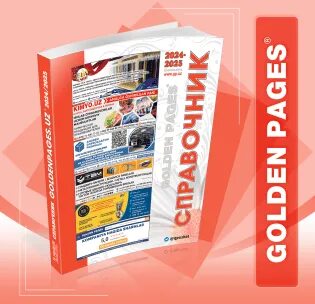 Business directory of enterprises and organizations of Uzbekistan Golden Pages