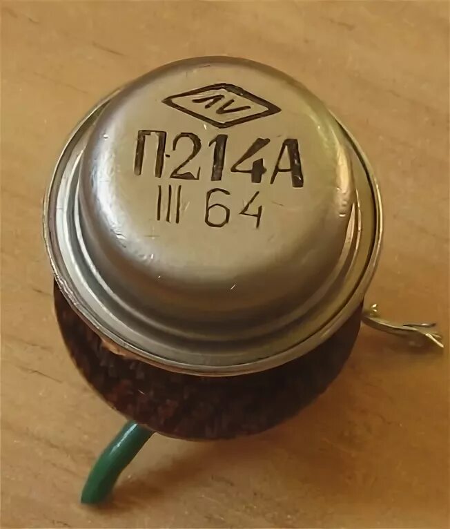 213 п 1