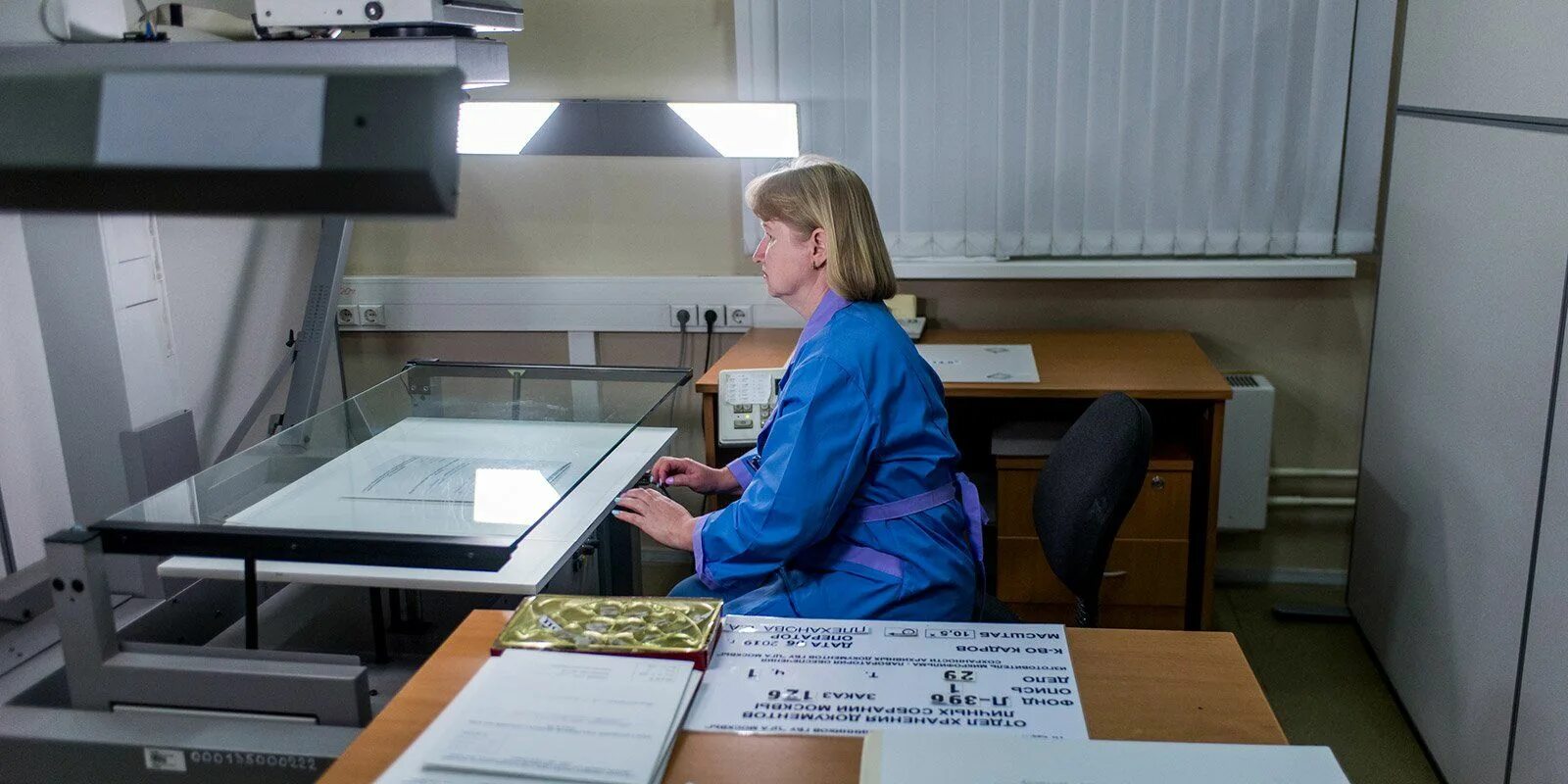 Главархив москвы. Хранение уникальных документов. Уникальные документы в архиве. Главархив картинка. Архив москвы.