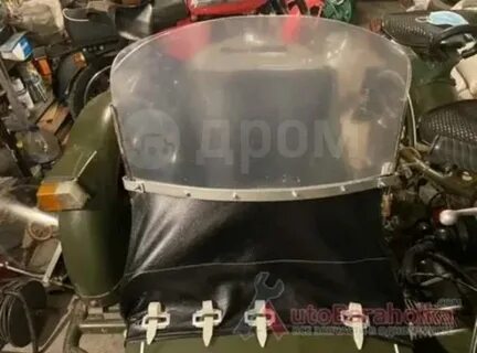 Стек урал