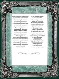 Твоя могила