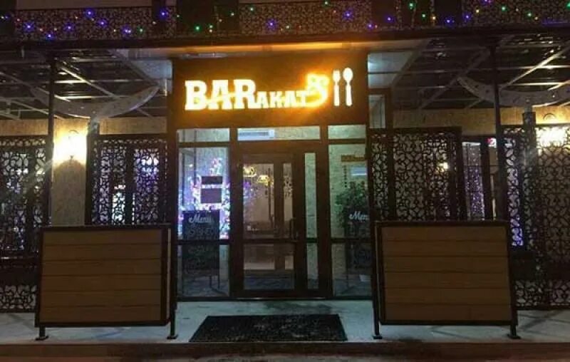 Ресторан айша усть каменогорск. Кафе сочи в усть-каменогорске. Кафе зайтун усть-каменогорск. Усть каменогорск сибины кафе. Ресторан две реки усть каменогорск.