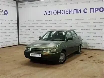 Прагматика великий авто с пробегом
